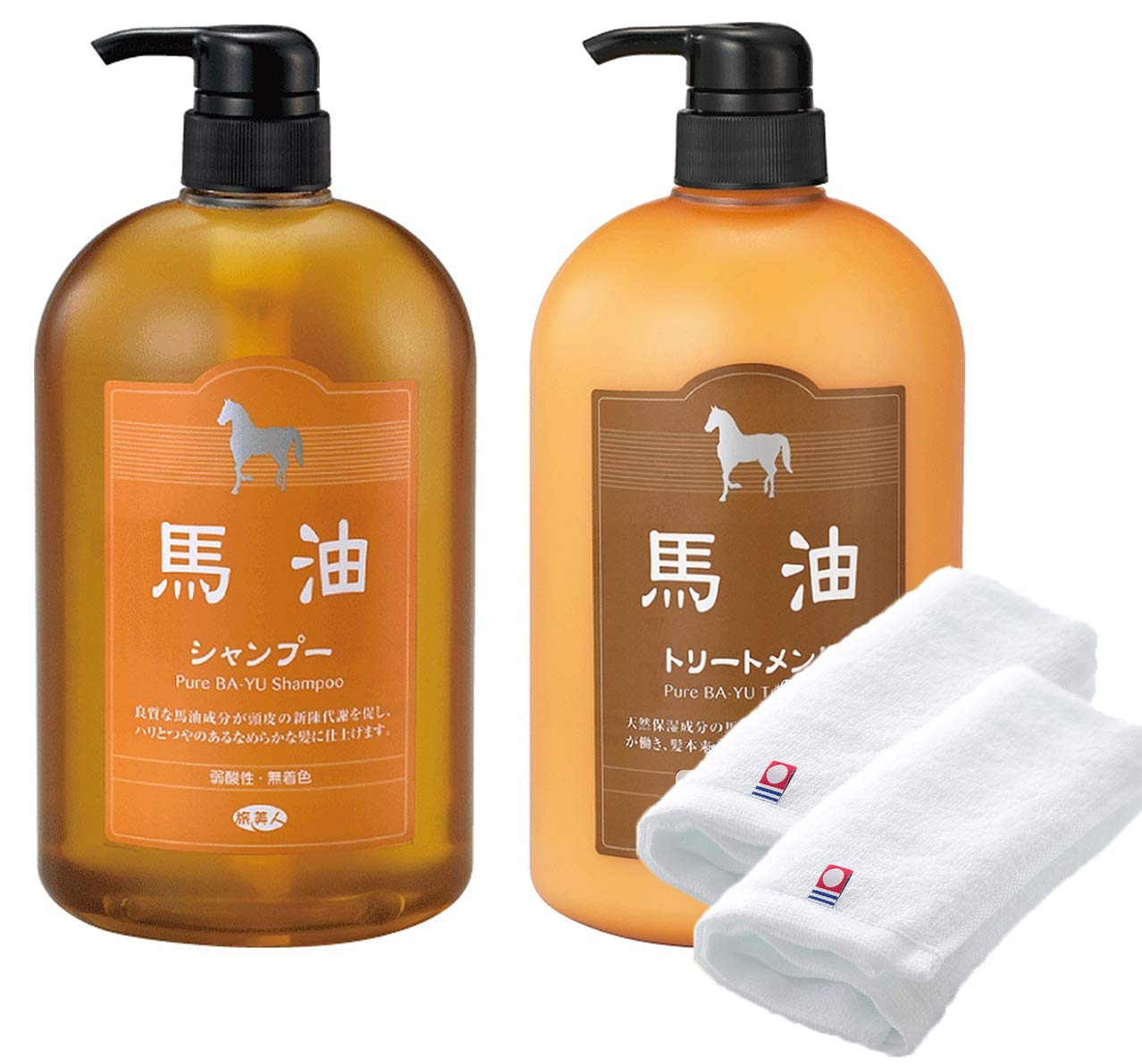 アズマ商事【お値段そのまま 今治タオル2枚付き】馬油トリートメント と 馬油シャンプーセット 各1000ｍｌ 旅美人 バーユ