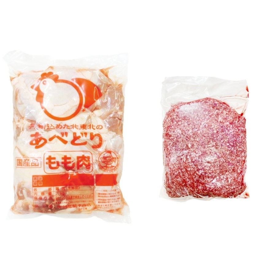 国産 鶏もも肉2Kg 合挽き肉 1kg セット 冷蔵品 食肉本舗 お試し お取り寄せ 自分用