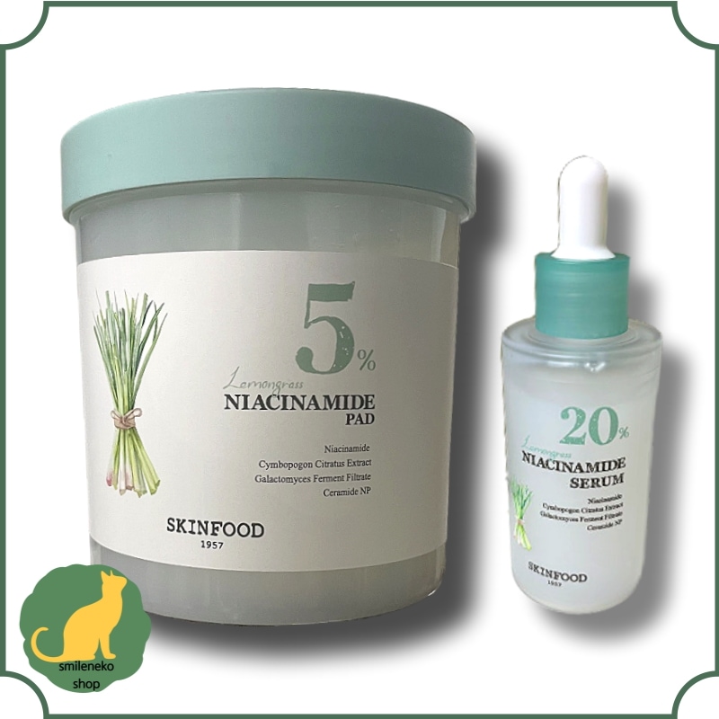 [卵肌 レモングラス 2点セット]レモングラス ナイアシンアミド セラム 50ml+パッド 60枚/美容液拭き取り化粧水/トナーパッド/部分パック/拭き取りパック/敏感性/保湿/皮脂ケア