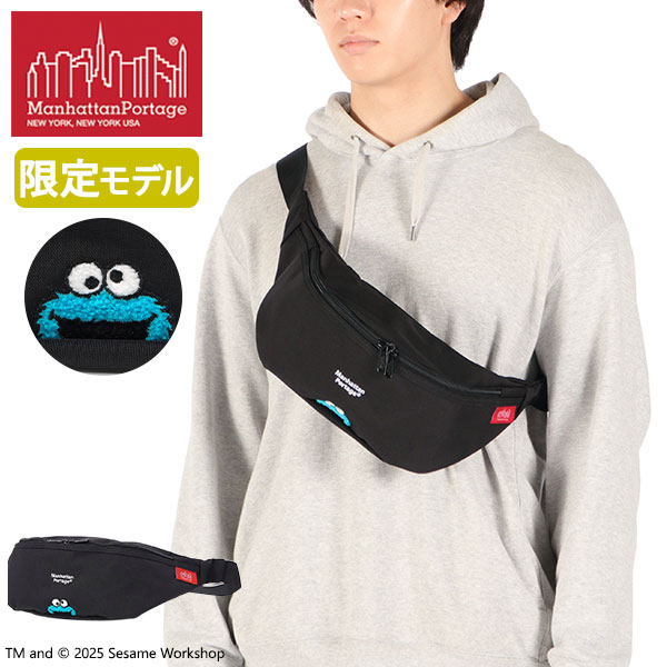 日本正規品 ウエストバッグ メンズ レディース 刺繍 ナイロン 黒 撥水 SESAME ST BROOKLYN BRIDGE 500D CORDURA MP1100SST