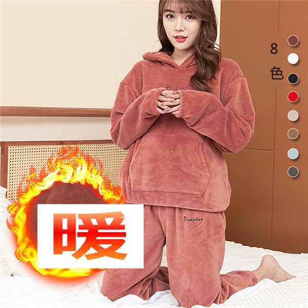 【迅速な出荷】ルームウェア 上下セット もこもこ レディース 冬 パジャマ フード付き かわいい 暖かい 寝巻き 部屋着 ホームウェア モコモコ もこもこ バレンタイン 2023 プレゼント