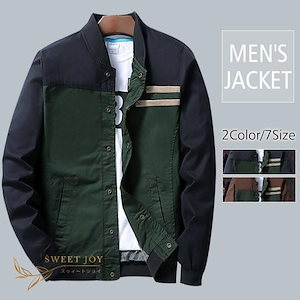 ジャケット ミリタリージャケット メンズ ブルゾン 長袖 カジュアル メンズ ジャケット リアルコンテンツ ファッション 着痩せ　防風やや薄手　2色