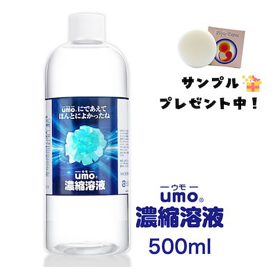 くみたて工房 カスタムイヤホン &ORB4.4mmケーブル 【公式通販】