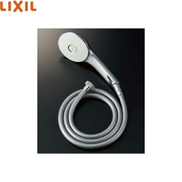 BF-SL6BG(1.6) エコアクアスプレーシャワー(めっき仕様) メタル調シルバーホース1.6m 6,083円