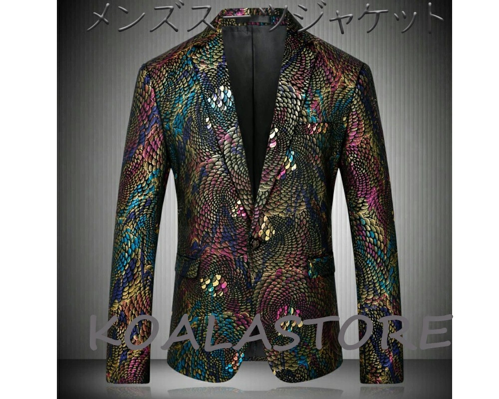 メンズフォマールスーツ タキシード コント 忘年会 舞台スーツ クラブ メンズジャケットコート 漫才 パーティー うろこ模様カラオケダンス衣装 ステージ衣装 歌手 舞台劇 M-4XL テーラードジャ 9,855円