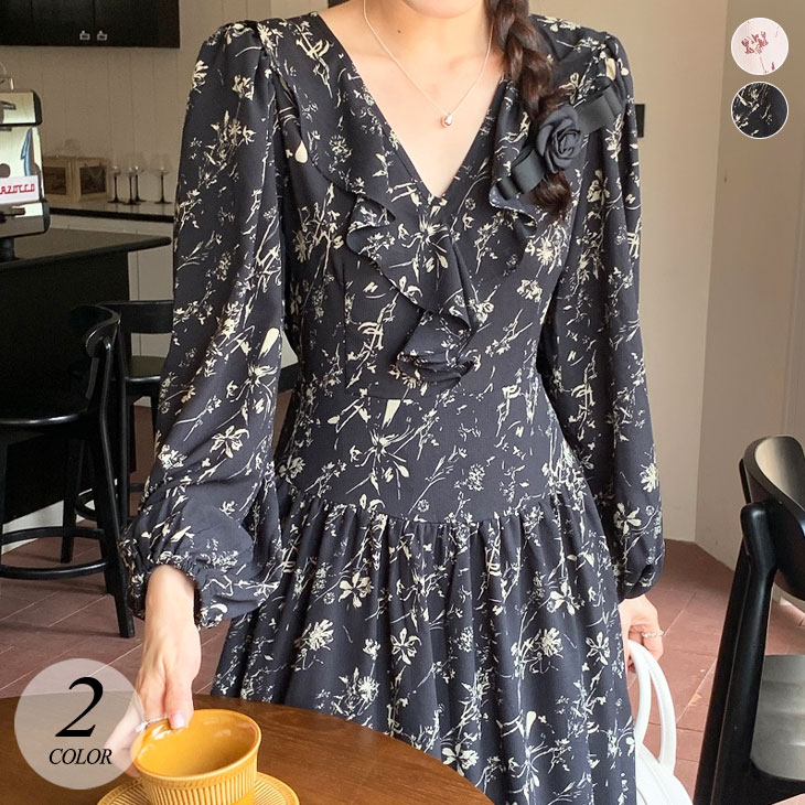 【2025新作 急速出荷】小花柄 フリル ワンピース 長袖 ロング フレア マキシ ゆったり 体型カバー 流行 ガーリー フェミニン 可愛い カジュアル 春 秋 冬 レディース 韓国ファション