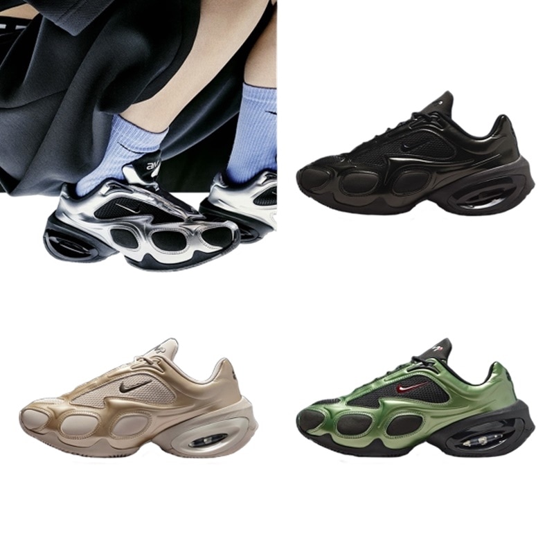 WMNS AIR MAX MUSE ウィメンズシューズ FV1920