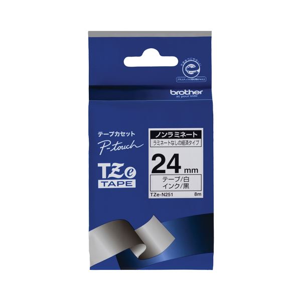 (まとめ) ブラザー BROTHER ピータッチ TZeテープ ノンラミネートテープ 24mm 白／黒文字 TZE-N251 1個 (×10セット)