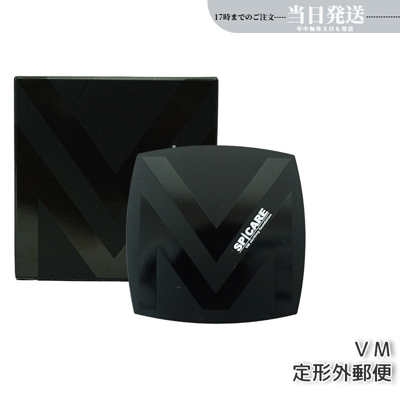 VMエキサイティングファンデーション 15g