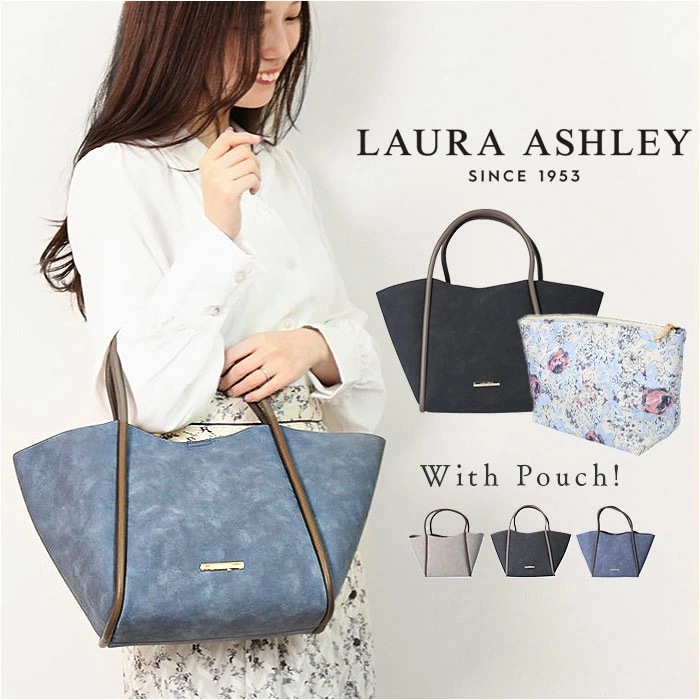 LAURA ASHLEY ローラアシュレイ トート ポーチ セット 通販 トートバック トートバッグ 手提げ バッグインバッグ a4 A4 軽量 軽い 花柄 花 大容量 レディース ビジネス ブランド