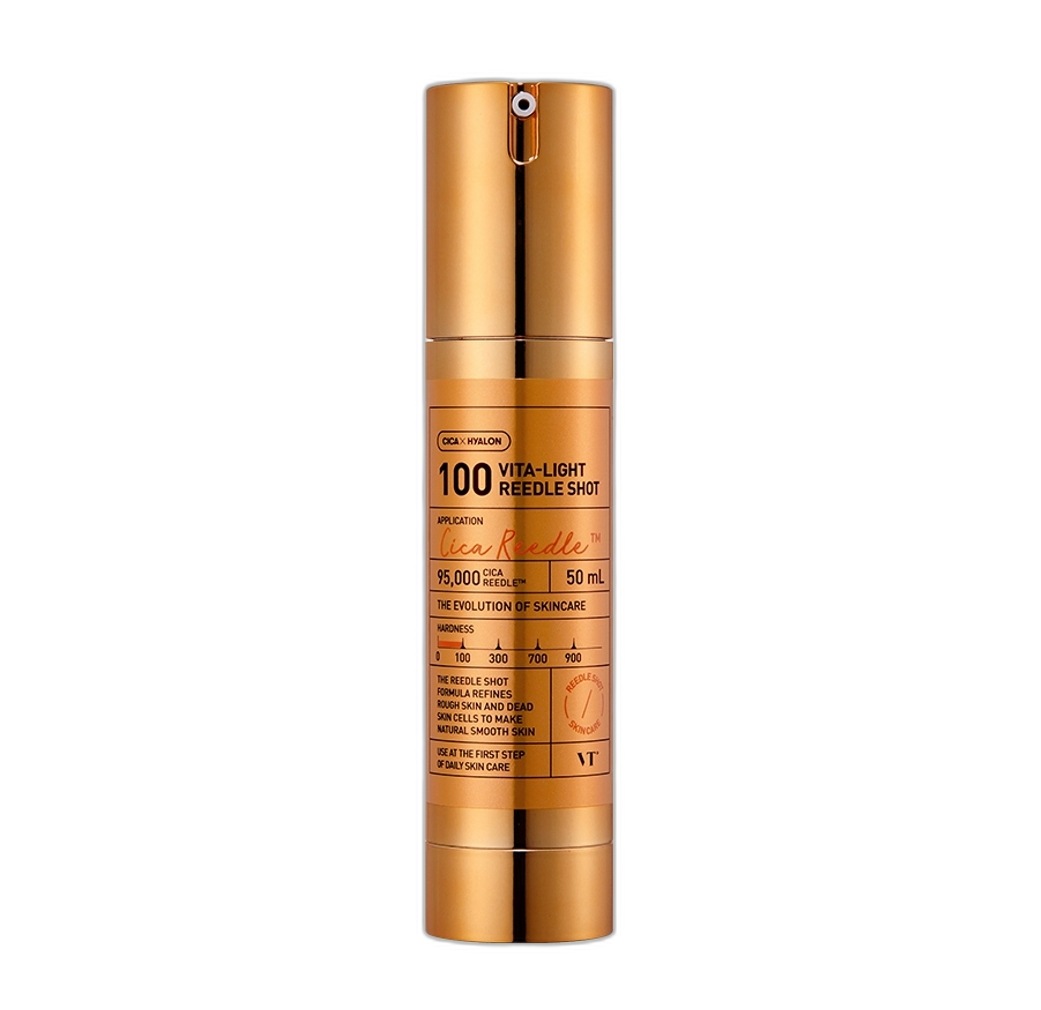 ビタライト リドルショット 100 エッセンス 50ml