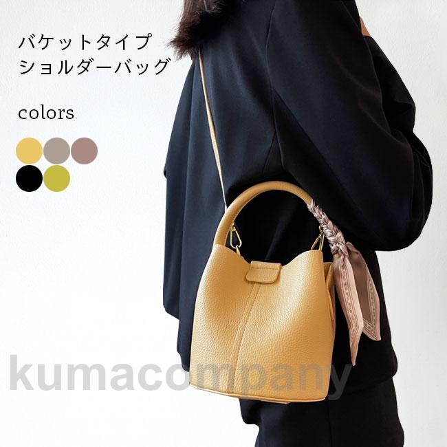 バケットバッグ レディース ハンドバッグ バッグインバッグ 飾りスカーフ ショルダーバッグ 斜め掛け 手提げ 通勤 親子バッグ ポシェット