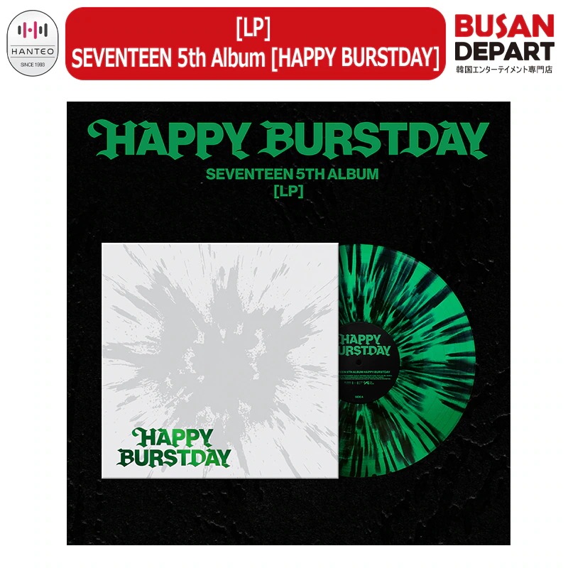 [即日-K] [LP] SEVENTEEN 5th Album [HAPPY BURSTDAY] 公式アルバム セブンティーン ジュン