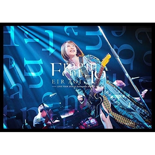 藍井エイル LIVE TOUR 2019 Fragment oF at 神奈.. ／ 藍井エイル (Blu-ray) VVXL-58