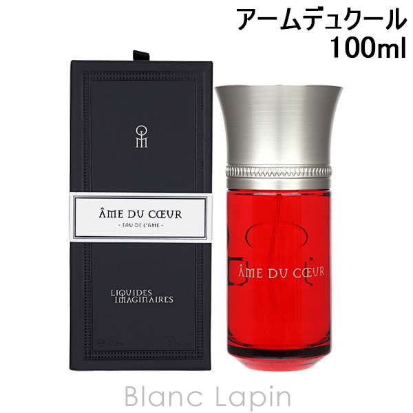 Qoo10] Liquides Imaginaires リキッドイマジネール LIQUIDES : 香水