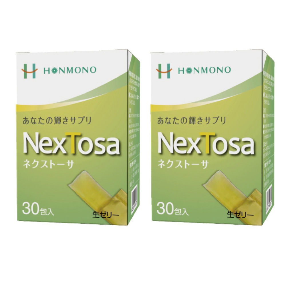 NexTosa（ネクストーサ）２個セット ８種類の糖鎖栄養素　生ゼリータイプ　本物研究所