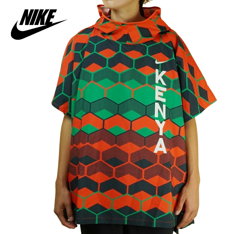 ナイキ NIKE男女兼用 ポンチョCV0401 TEAM KENYA MARATHONER PONCHO JACKETチーム ケニア マラソナー ポンチョ ジャケット