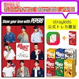 nct wish 中華　マカオ　TEAM QQ Music ヨントン　6枚セット nct wish 中華 マカオ TEAM QQ Music ヨントン 6枚セット NCT