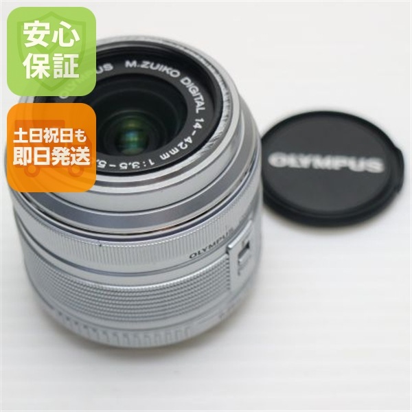 美品 オリンパス M.ZUIKO DIGITAL 14-42mm F3.5-5.6 II R 標準ズームレンズ マイクロフォーサーズマウント 即日発送 土日祝発送OK 114
