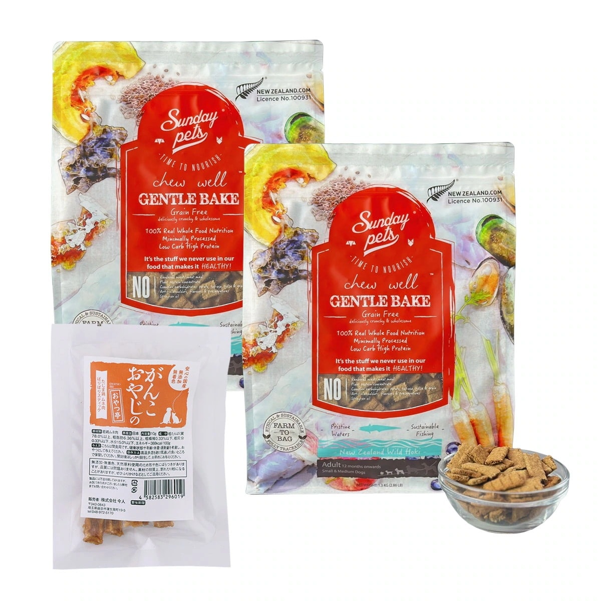 mymemine 米セラミド 濃密原液100% 105ml 3セット mymemine 米