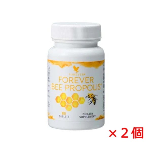 2個セットFLPビープロポリス 80粒2コ（ミツバチ製品）[Forever Living Produ