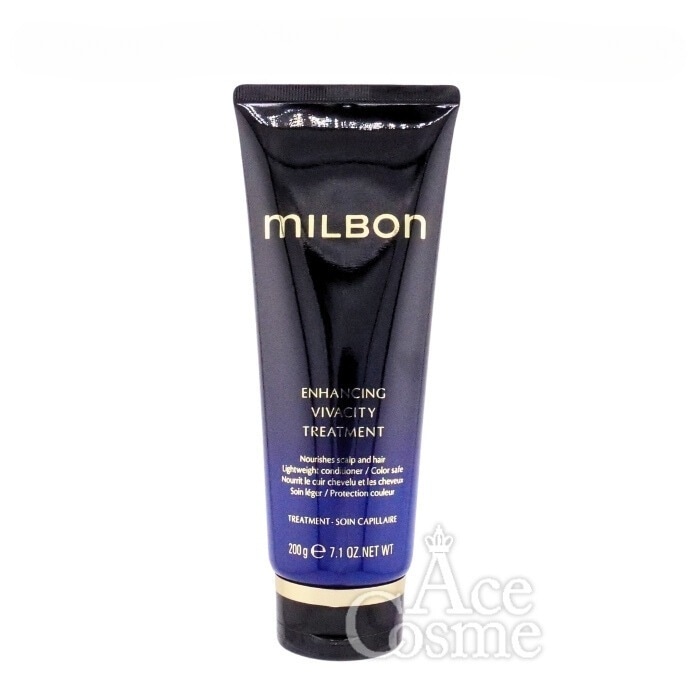 エンハンシング ビバシティ トリートメント 200g