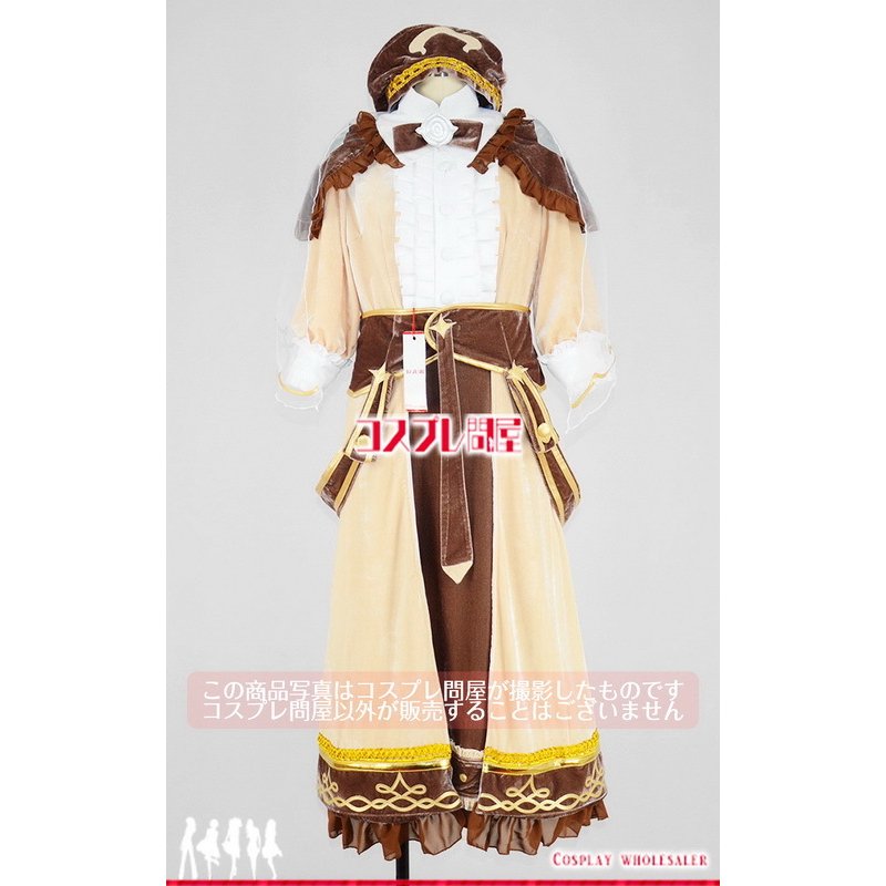 ファイアーエムブレム 風花雪月 メルセデス 髪飾り付き コスプレ衣装