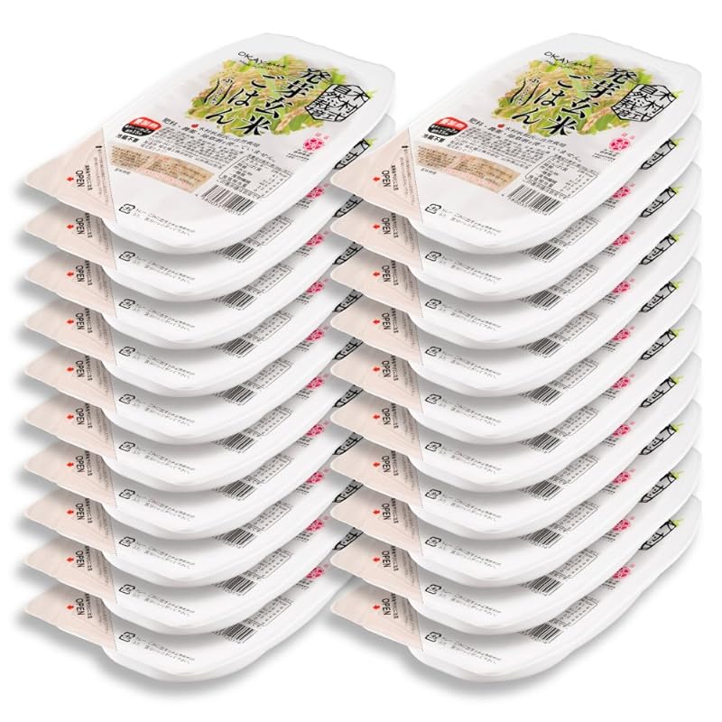 倉敷本舗 岡山県産木村式自然栽培米朝日「発芽玄米ごはん」20パック