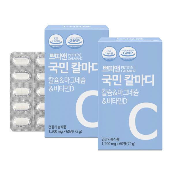 プチアンド国民の切り口 72gx2EA 쁘띠앤 국민 칼마디 72gx2EA