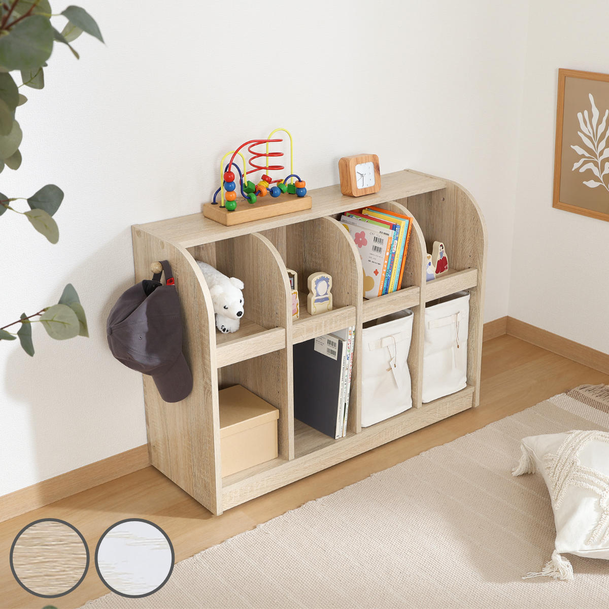 絵本棚 おもちゃ収納 2段収納 幅86.5cm キッズラック 絵本 棚 キャスター付き 本棚 絵本ラック ラック ロータイプ おもちゃ箱 スリム 子ども 収納 木目調 高さ調節 可動棚 キッズ 8,180円