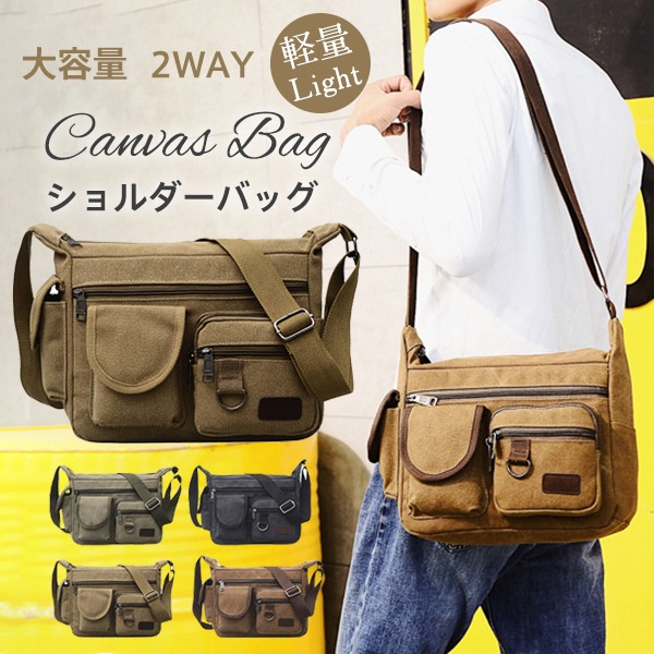 トートバッグ キャンバス レディース メンズ 2way 通勤 通学 大きめ 大容量 A4 軽量 ショルダーバッグ 斜めがけ 旅行