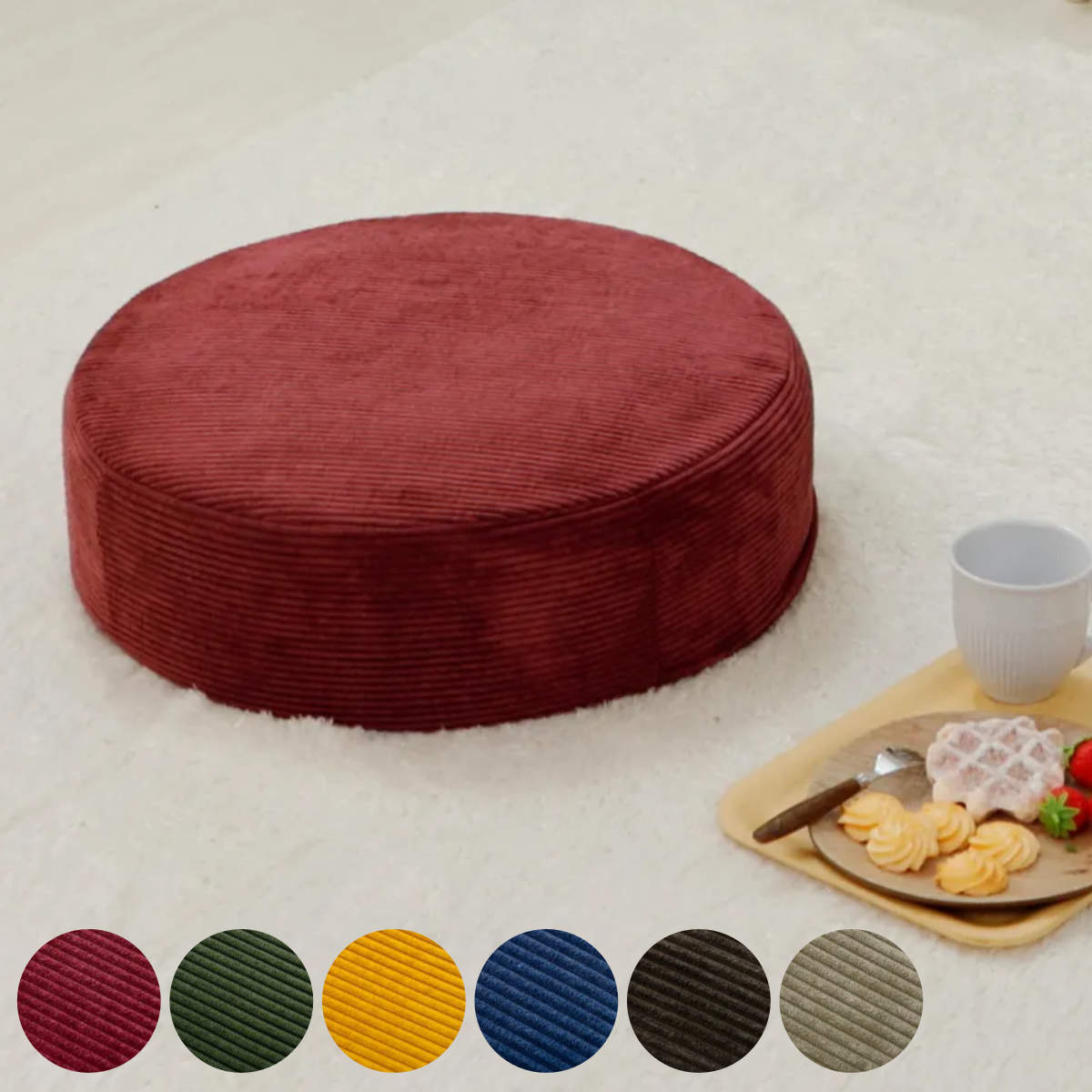 カバーが洗えるクッション コーデュロイ ラウンド 低反発ウレタン 日本製 クッション 低反発 円 座布団 直径48cm フロアクッション 極厚 厚さ16cm おしゃれ 長時間 痛くなりにくい