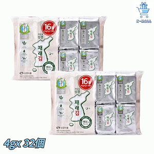 在来海苔 弁当海苔 4g x 16袋 x 2個(32袋),4g,32個