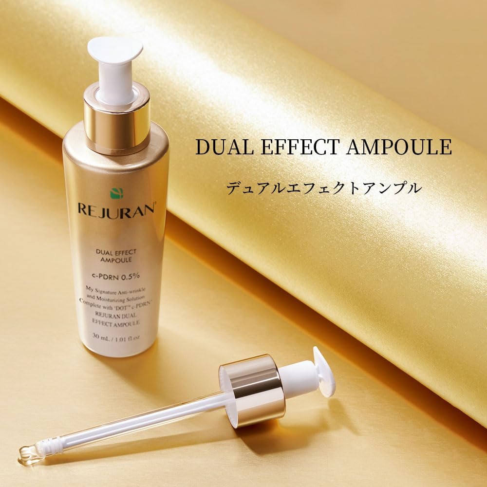 【韓国コスメ】 REJURAN（リジュラン）　デュアル エフェクト アンプル 30ml （並行輸入品） （大阪発送）