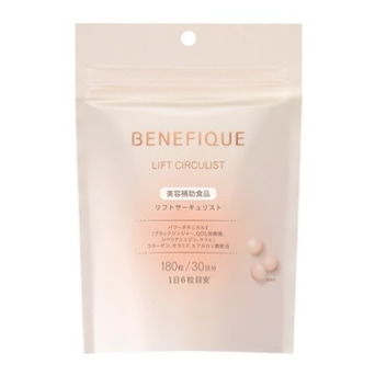 ベネフィーク リフトサーキュリスト タブレット / 180粒