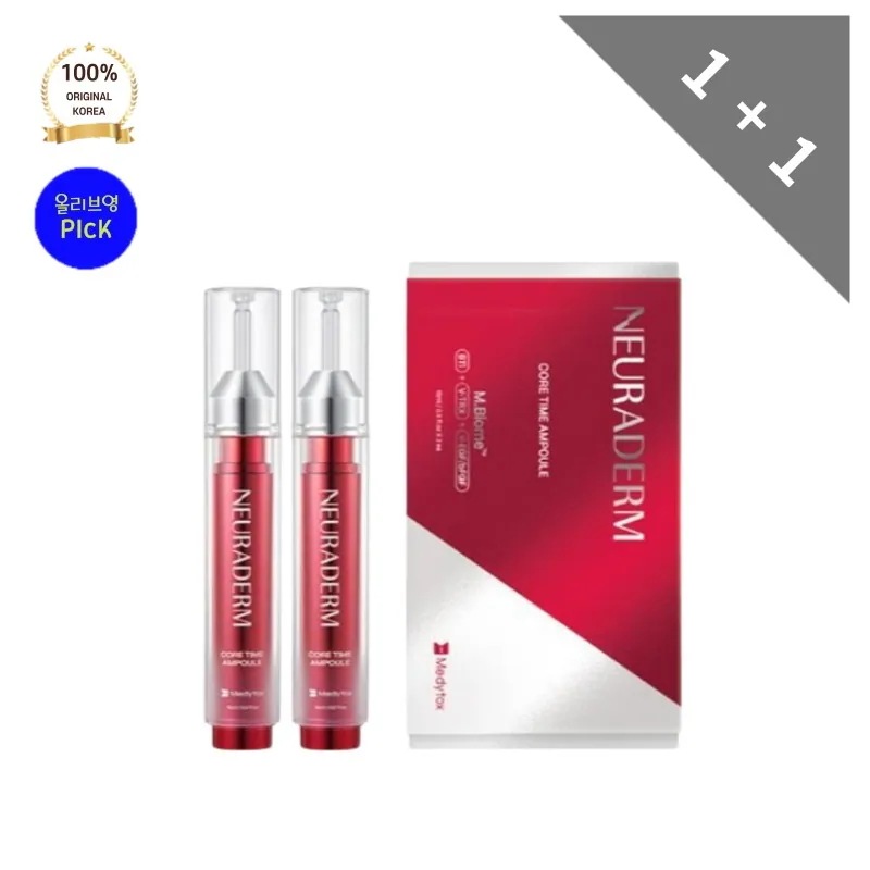 NEURADERM ニューラダム アンプル 15ml+15ml メディトックス コアタイム しわアンプル 肌年齢指数 10歳減少効果 1位 3冠王