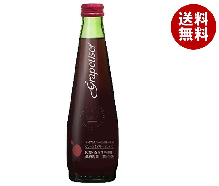 リードオフジャパン グレープタイザー(レッド) 275ml瓶＊24本入＊(2ケース)
