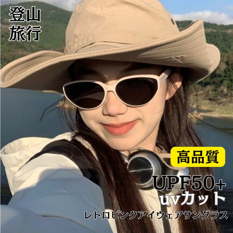 おしゃれ 折り畳み サングラス レディース 偏光 日よけ 日焼け止め サングラス 小顔効果 着やせ 可愛い 気質 uvカット 紫外線対策 通勤 旅行 運転する