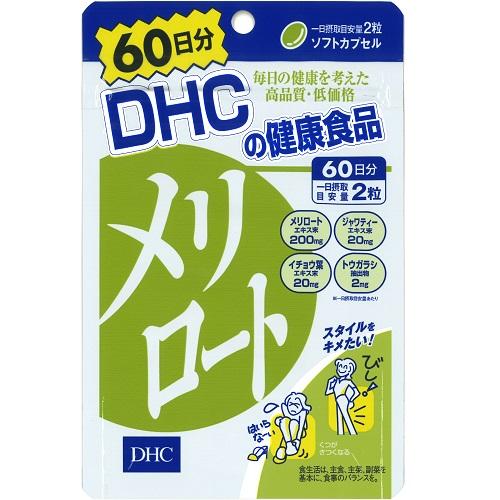 に初値下げ！ 【〜4/23 CP価格 】DHC コラーゲン 60日分 4袋 | www