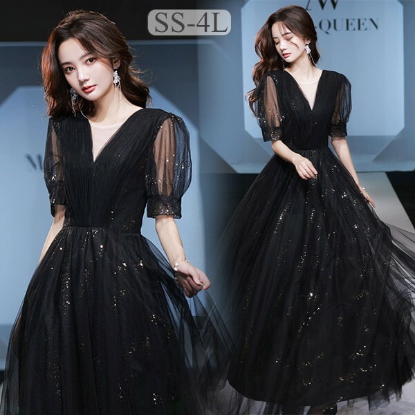 ドレス 大人 ピアノ発表会 ドレス ブラック 黒 演奏会 結婚式 袖付き フェミニン 大きいサイズ 小さいサイズ パーティードレス ロングドレス 袖あり お呼ばれ 20代 30代 可愛い