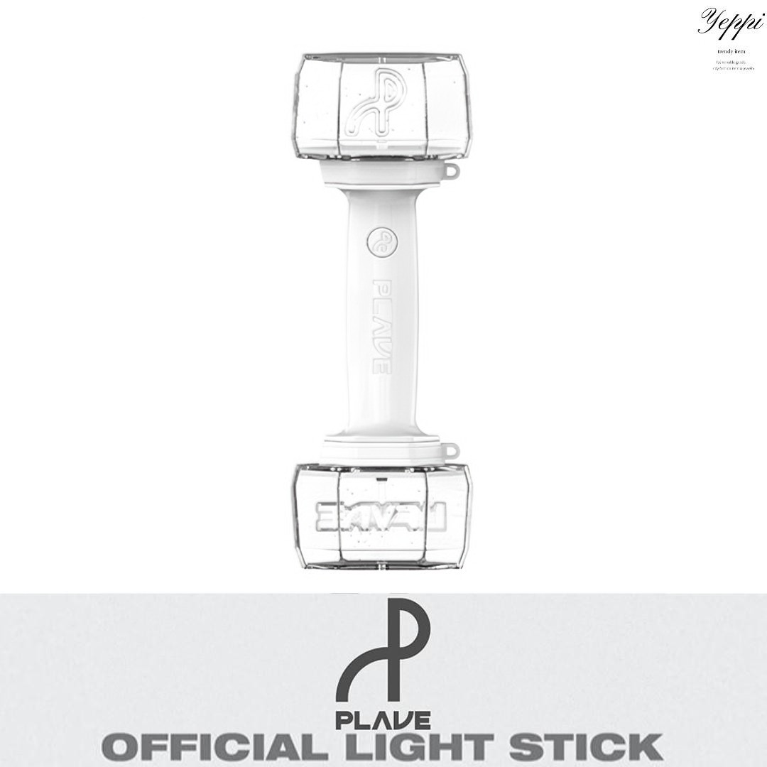 【 当日出発 】PLAVE- OFFICIAL LIGHT STICK [ フォトカード5枚付 ] 公式グッズ ペンライト 応援棒