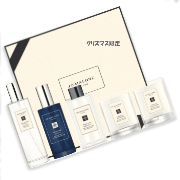JO MALONE LONDON (ジョー マローン ロンドン)【数量限定】ザ ハウス オブ ジョー マローン ロンドン 26,251円