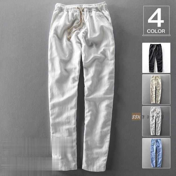 麻ズボン メンズ ボトムス チノパン リネンパンツ 無地 カジュアルパンツ 涼しい メンズファッション