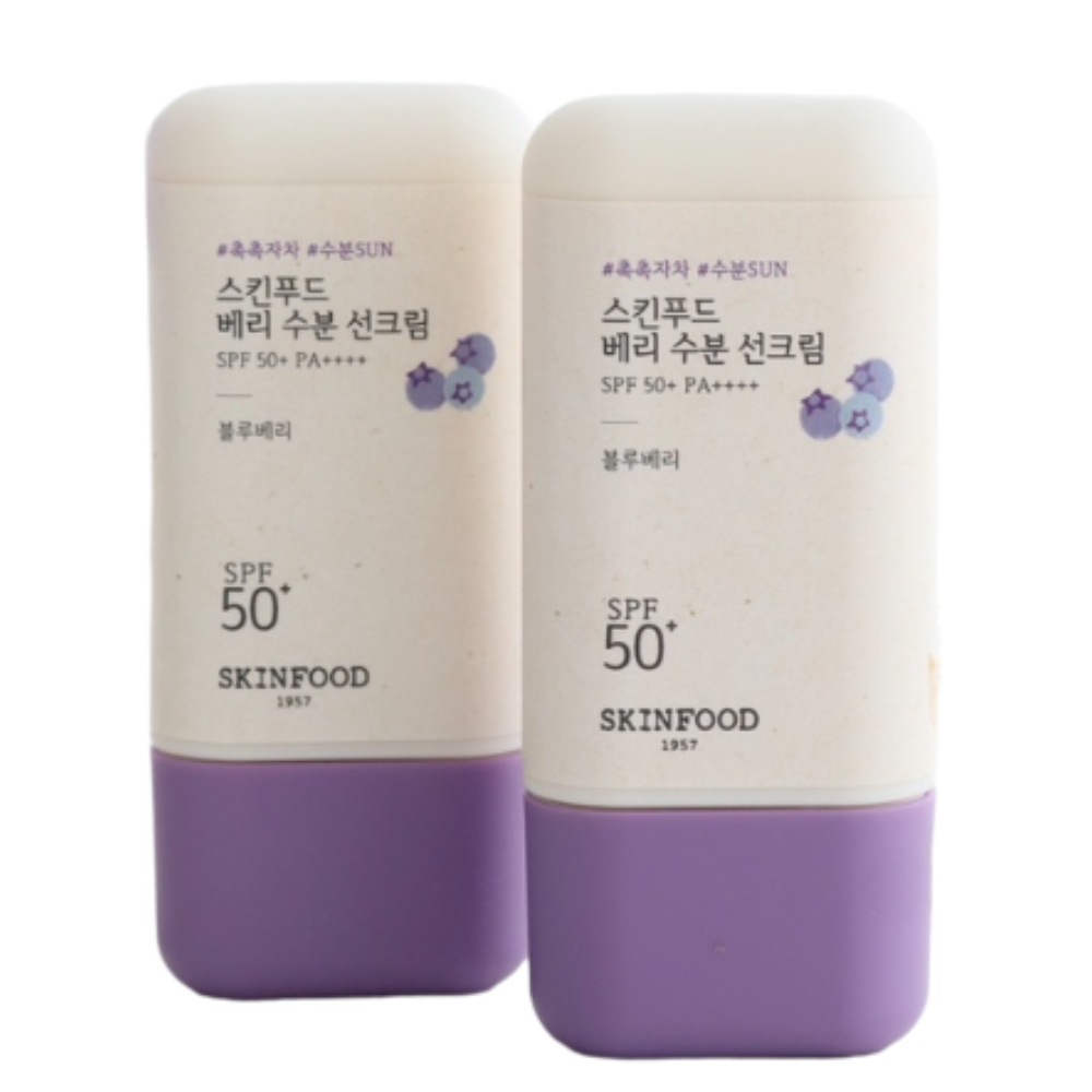 ベリー 保湿 ミネラル サンスクリーン 50ml + 50ml