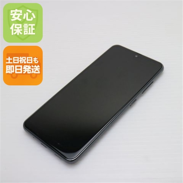 美品 SIMフリー Galaxy A20 ブラック スマホ 90