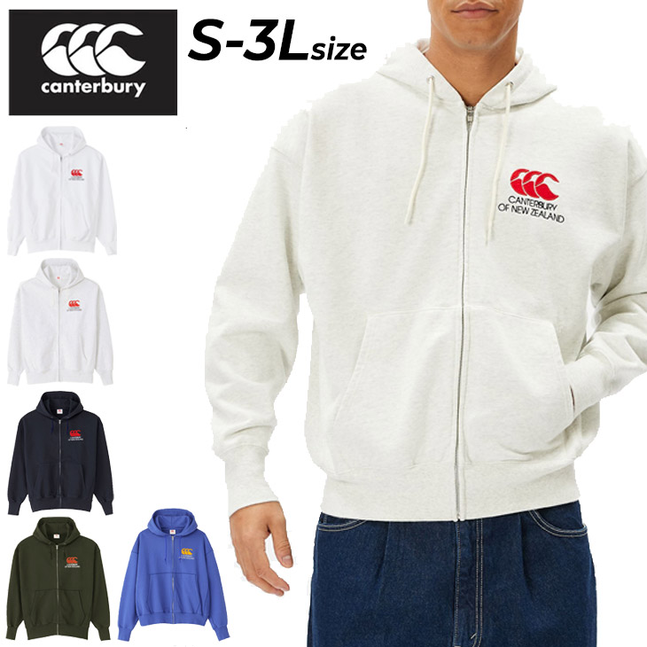 パーカー 長袖 メンズ ヘビースウェット ジップフーディ 裏毛タイプ/RA43555
