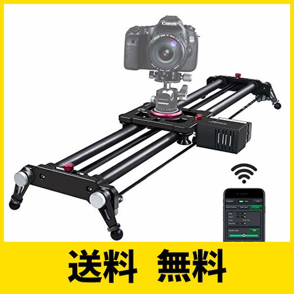 電動スライダー カメラ, ASHANKS 120cm App Bluetooth Control 電動式 ビデオ安定レール 炭素繊維 ドリー D