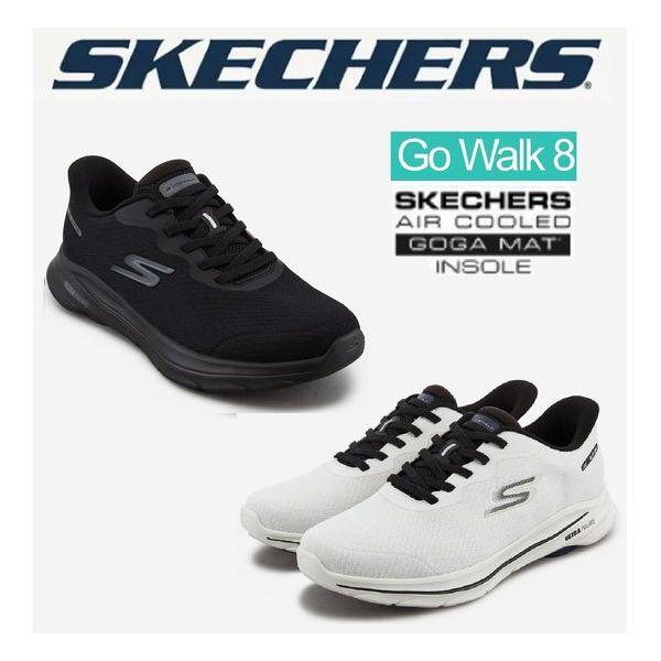 男性 ゴー ウォーク 8 (スリップインス) SP0MWCFY031,032 MD 293082