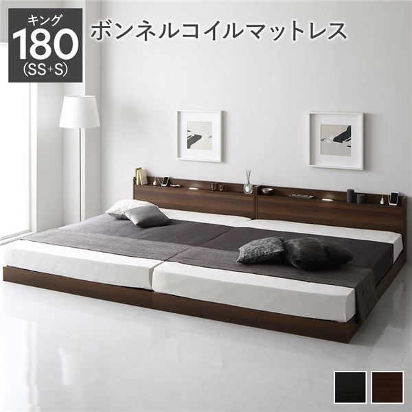 ベッド キング 180(SS+S) ボンネルコイルマットレス付き ナチュラル 連結 高さ調整 棚付 コンセント すのこ 木製 ベッド キング 180 SS＋S ボンネルコイルマットレス付 シャビーオーク