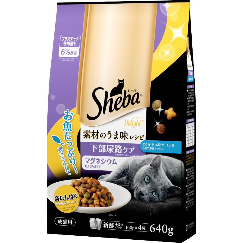 （まとめ買い）マース シーバ ディライト 素材のうま味レシピ 下部尿路ケア 640g 猫用フード [x6]